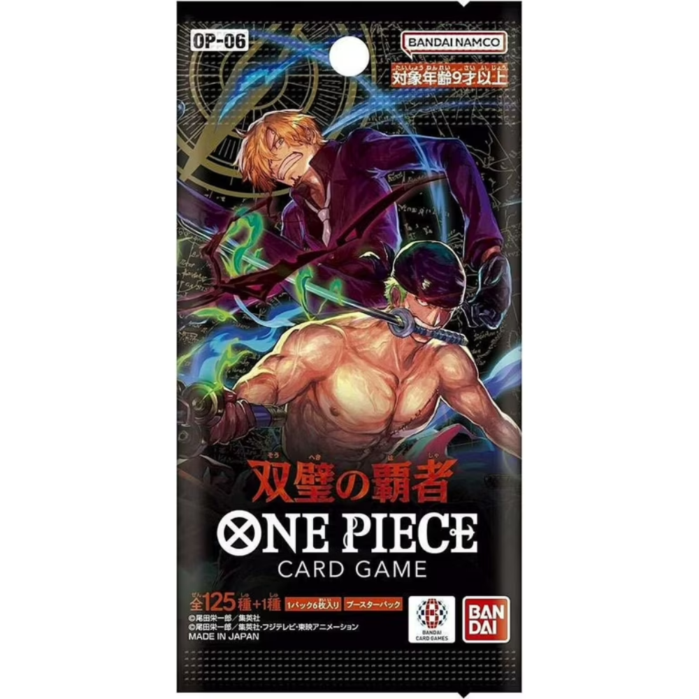 JPN OP-06 Twin Champions Booster Pack image 0