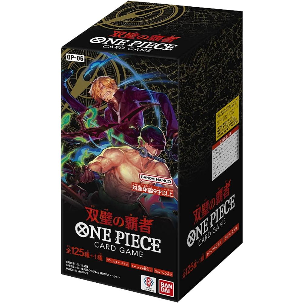 JPN OP-06 Twin Champions Booster Box