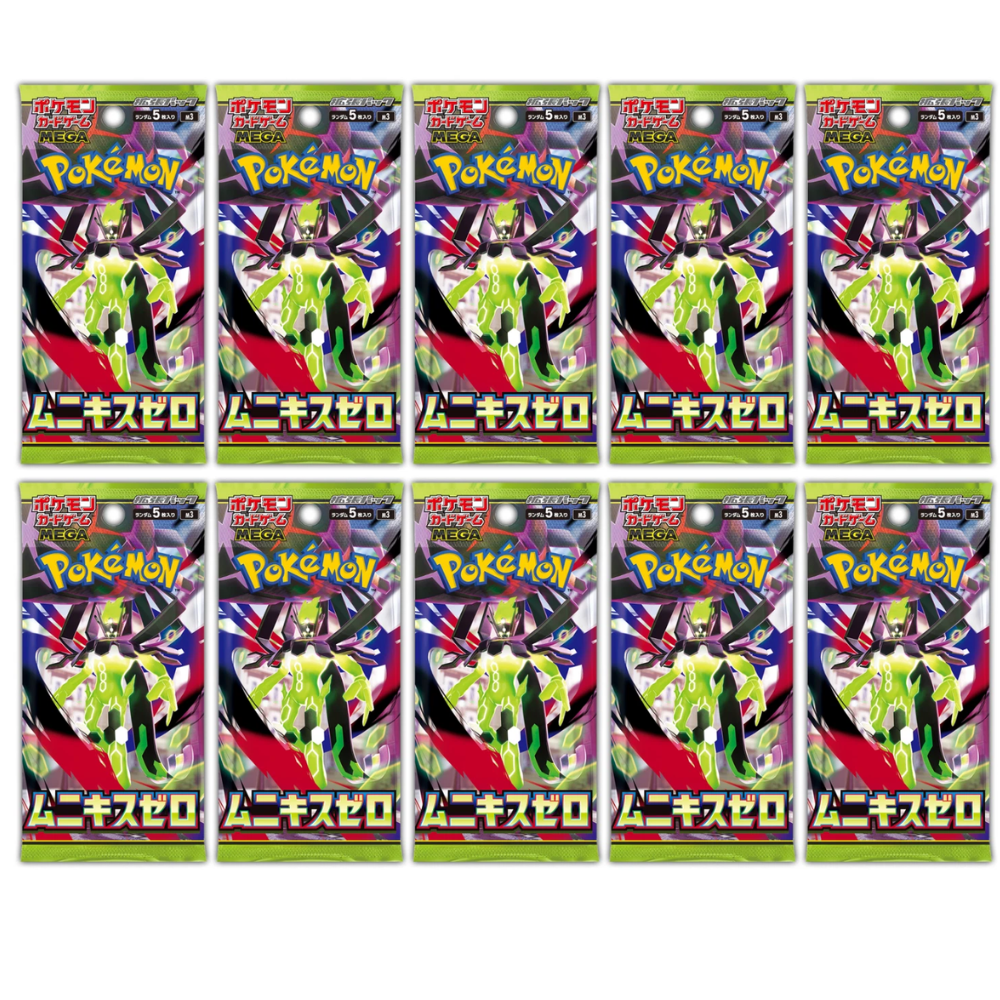 inferno x booster box case JPN Mega Inferno X Booster Pack – Royalty Gaming