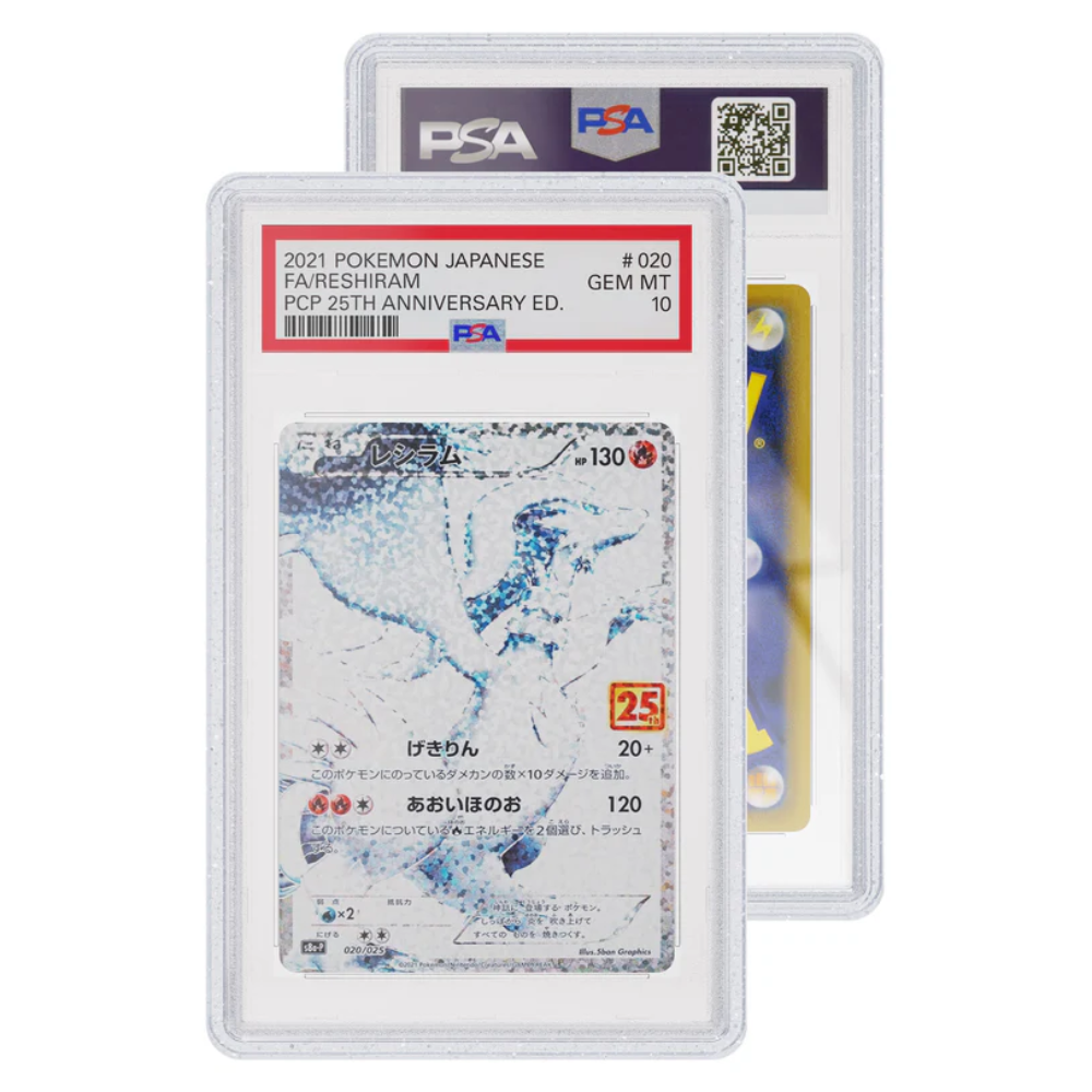 Graded Guard Limited Edition Case (PSA) Glitter
