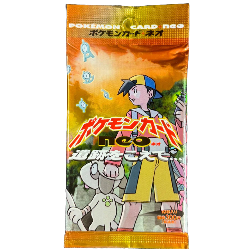 Japanese Neo Discovery Pack