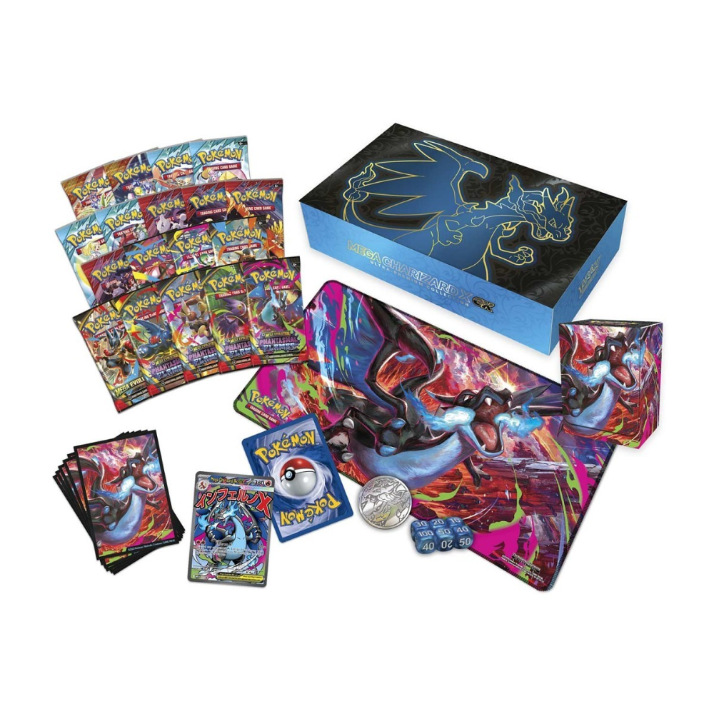 Mega Charizard Ultra Premium Collection