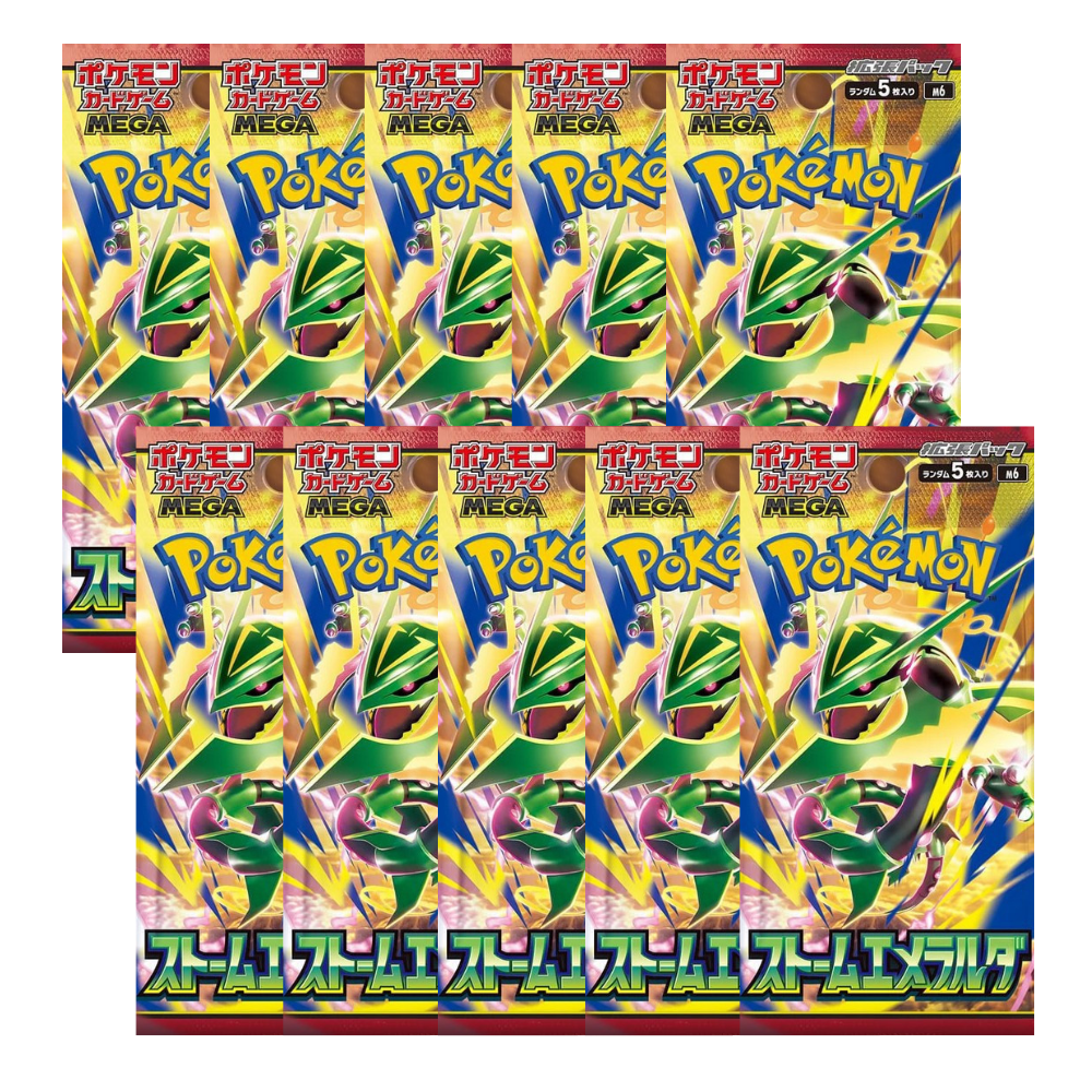 10x JPN Storm Emeralda Packs
