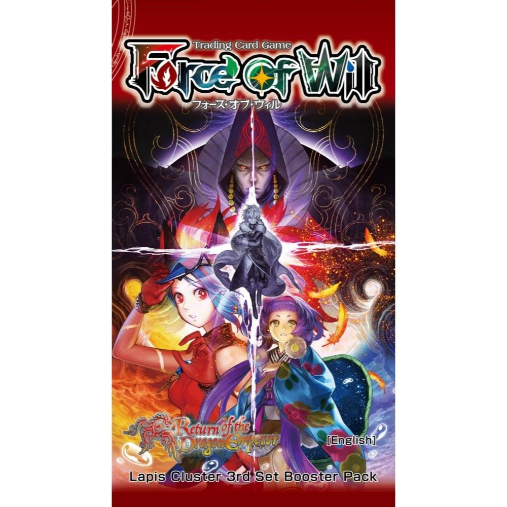 Force Of Will Lapis Cluster Booster Pack