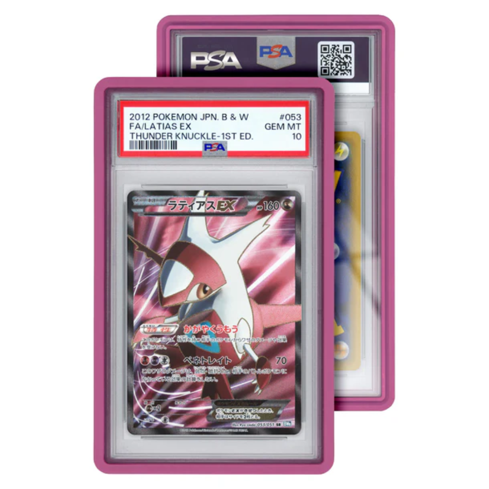 Graded Guard Standard Case (PSA) Pink
