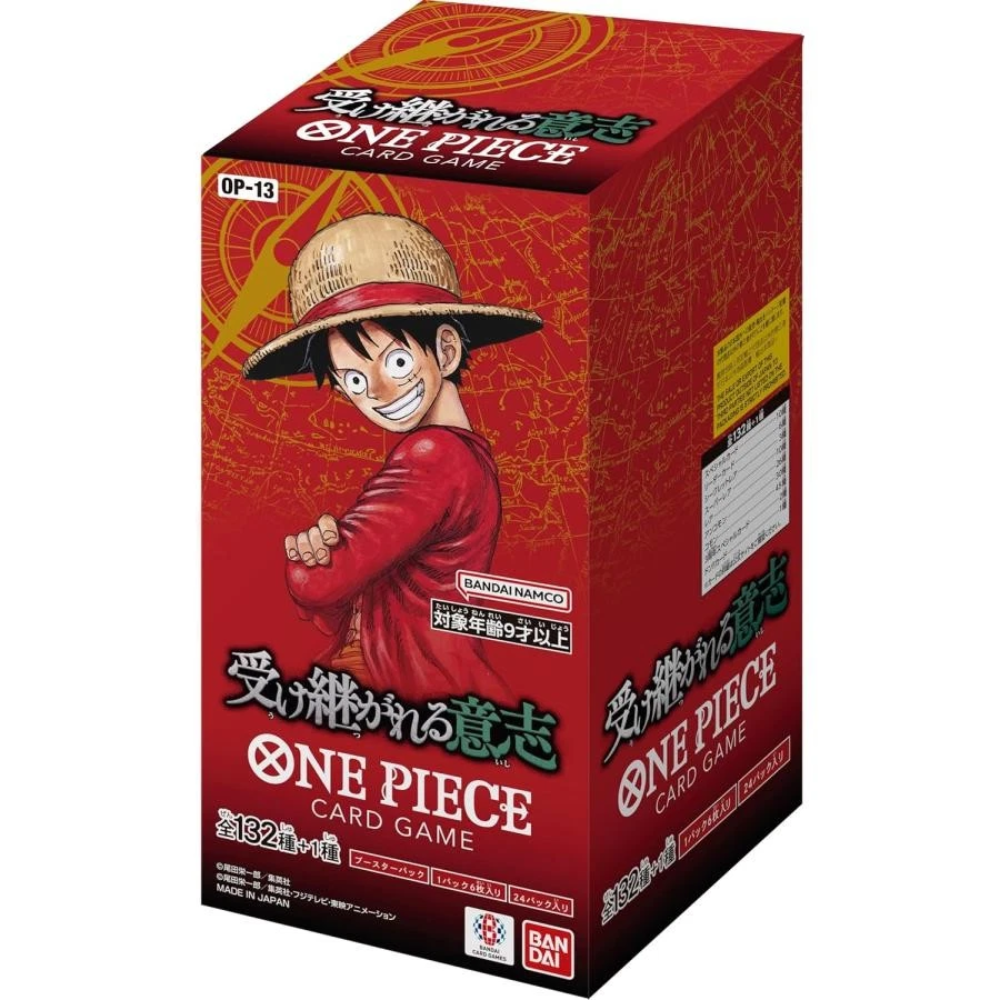 JPN OP-13 Carrying On His Will Booster Box image 0