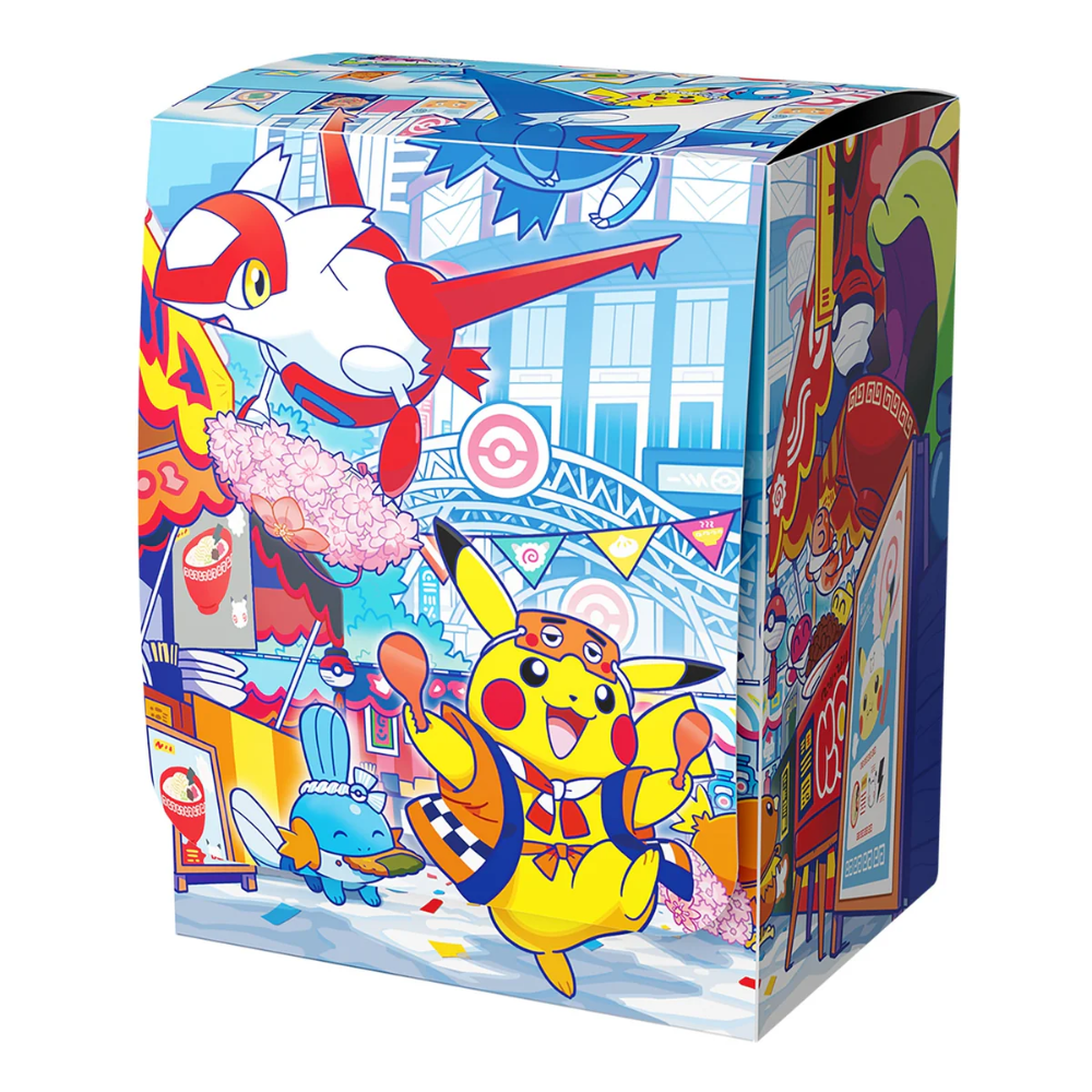 Fukuoka Limited Special Box Japanese Pokemon Center image 2