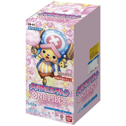 JPN EB-01 Memorial Collection Booster Box image 0