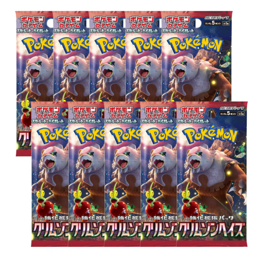 10x JPN Crimson Haze Booster Pack image 0