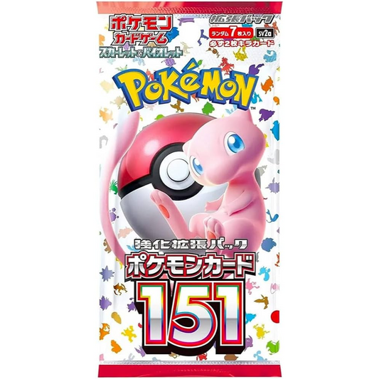 JPN 151 Booster Pack image 0
