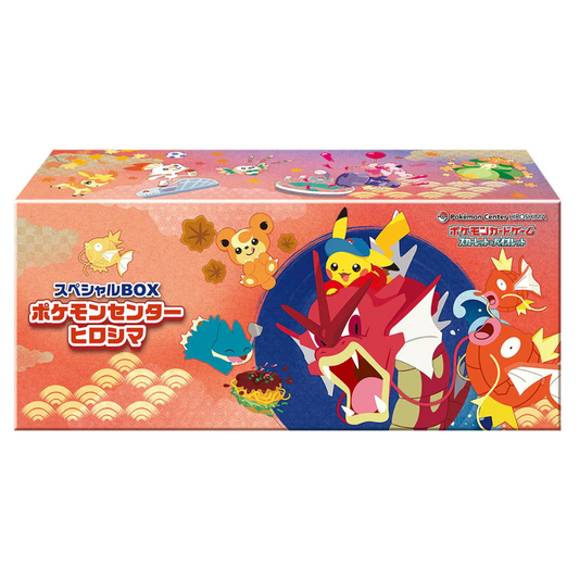 Hiroshima Limited Special Box Japanese Pokemon Center image 0