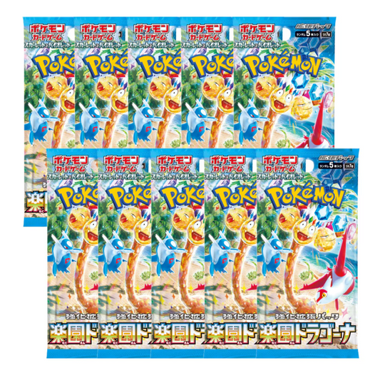 10x JPN Paradise Dragona Booster Pack image 0