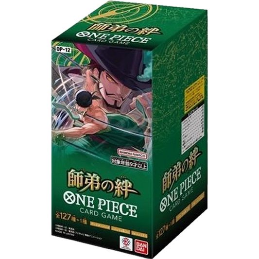JPN OP-12 Legacy Of The Master Booster Box image 0