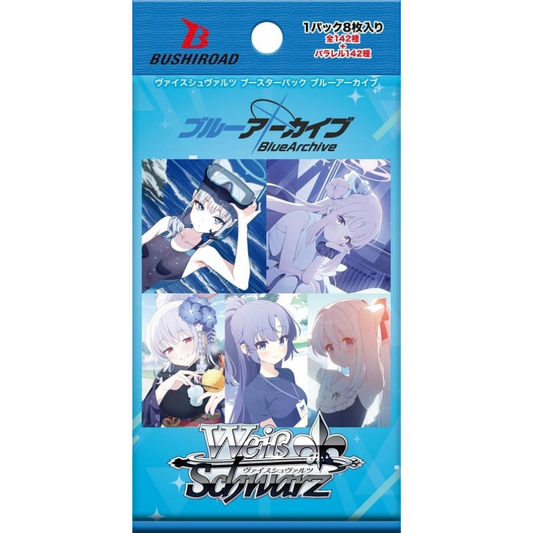 JPN Blue Archive Pack image 0