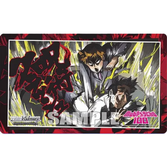 Mob Psycho 100 Weiss Schwarz Offical Playmat image 0