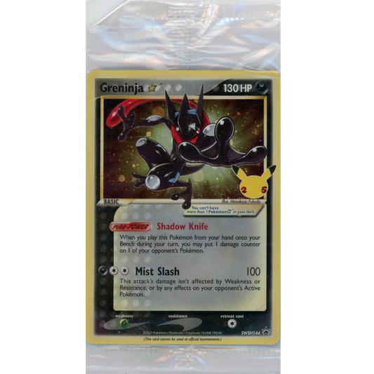 Greninja Gold Star SWSH144 Sealed Celebrations Promo image 0