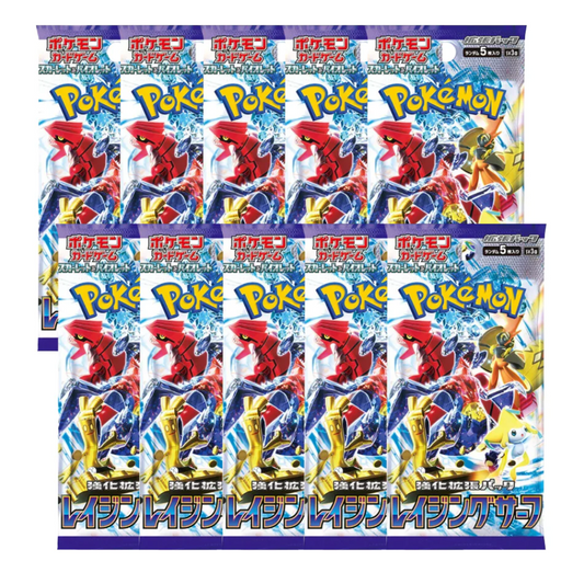 10x JPN Raging Surf Booster Pack image 0