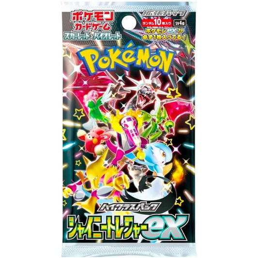 JPN Shiny Treasures Booster Pack image 0