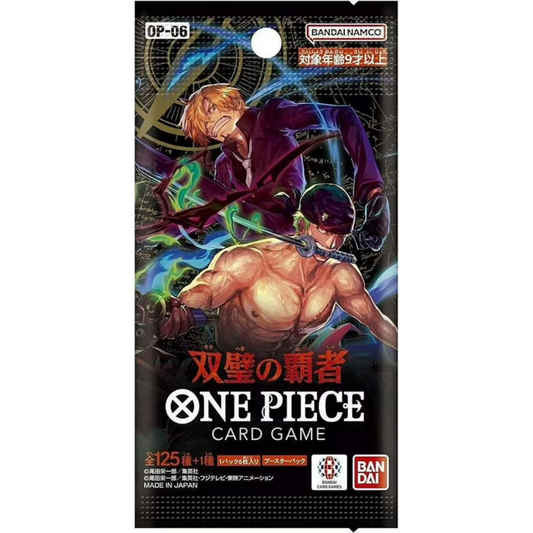 JPN OP-06 Twin Champions Booster Pack image 0