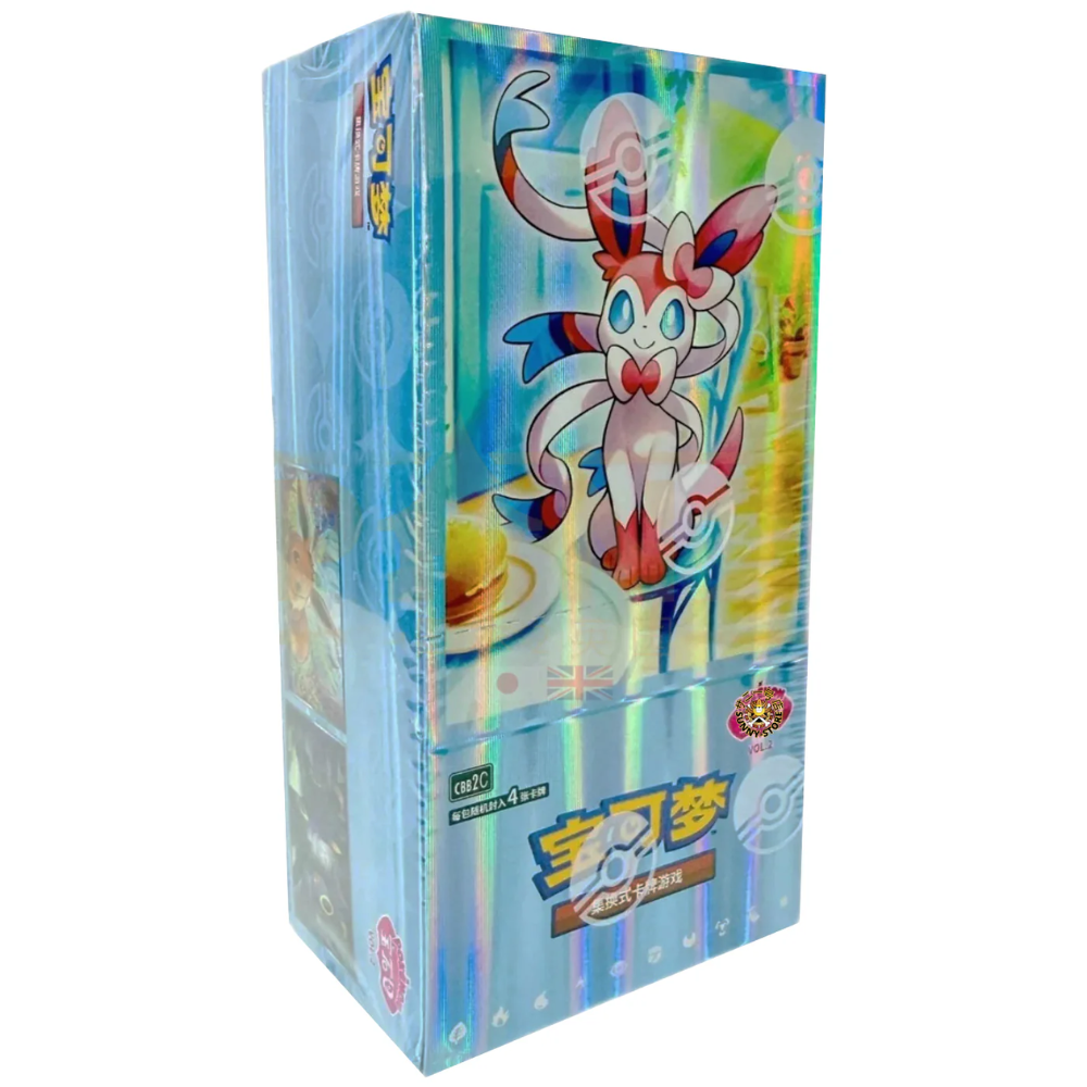 CN Gem Pack Vol 2 Booster Box image 0