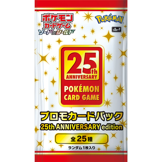 JPN 25th Anniversary Promo Pack