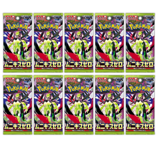 10x JPN Munikis Zero (Nihil Zero) Booster Packs
