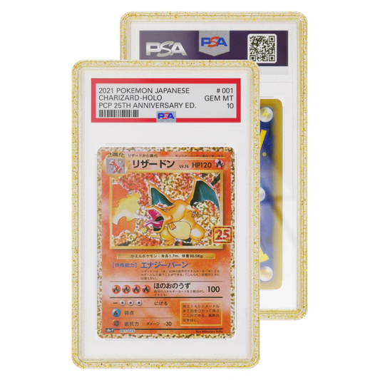 Graded Guard Limited Edition Case (PSA) Confetti