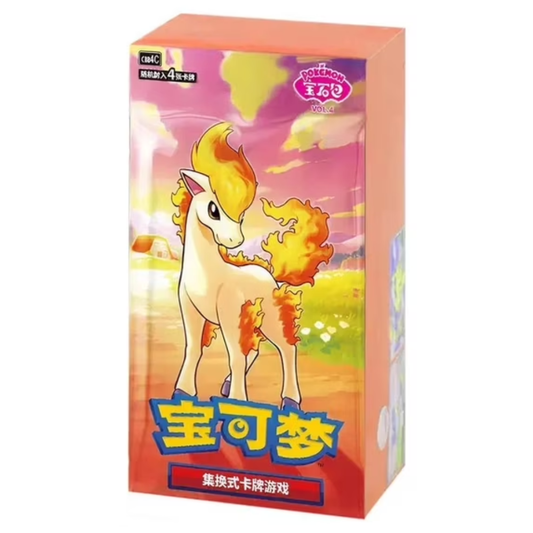 Gem Pack Vol 4 Booster Box