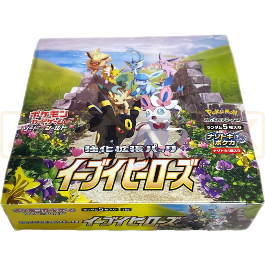 JPN Eevee Heroes Booster Box