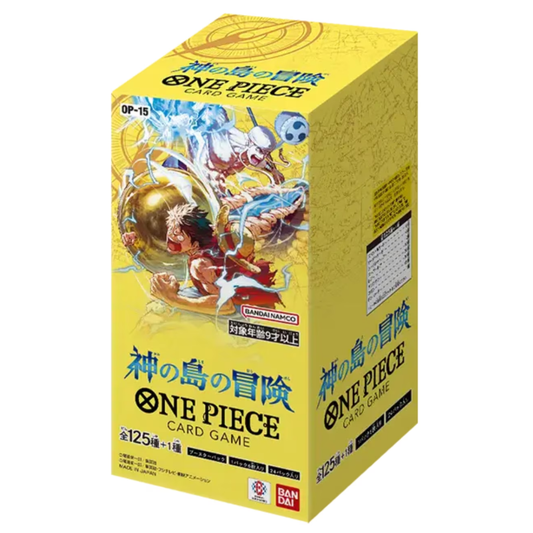 JPN OP-15 Adventure On Kami's Island Booster Box