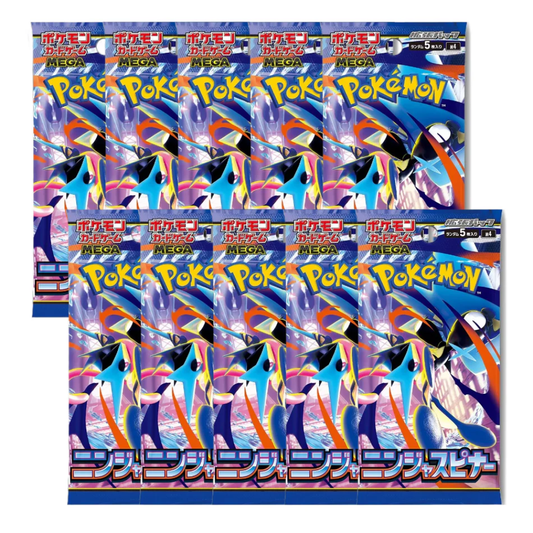 10x JPN Ninja Spinner Packs