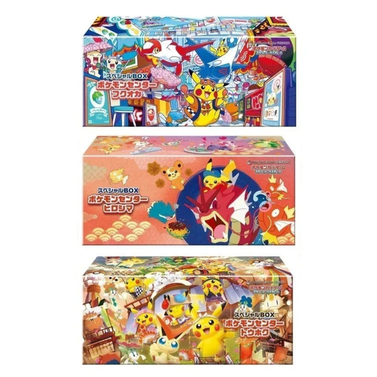 Set of 3 Tohoku, Hiroshima, Fukuoka Special Pokemon Center Boxes