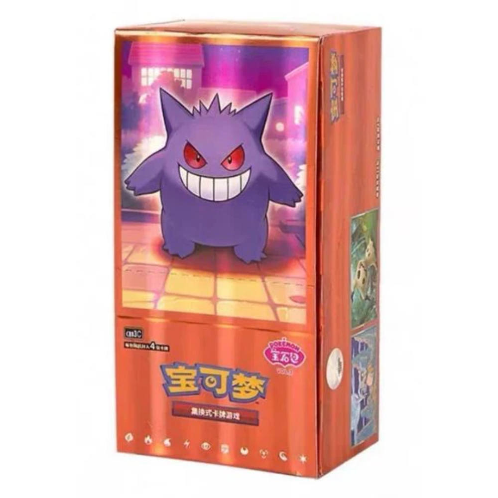 Gem Pack Vol 3 Booster Box