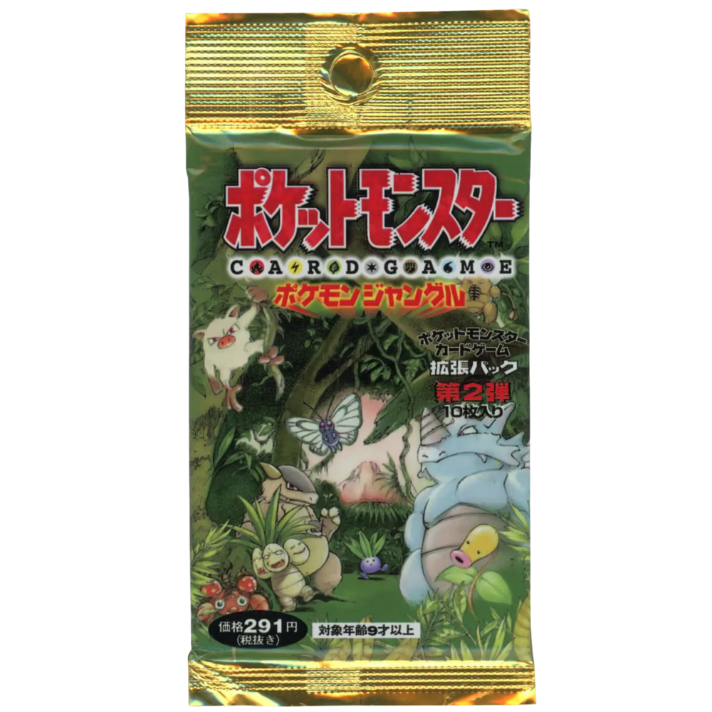 Japanese Jungle Pack