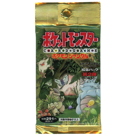 Japanese Jungle Pack