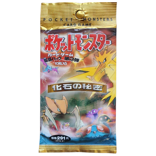 Japanese Fossil Pack