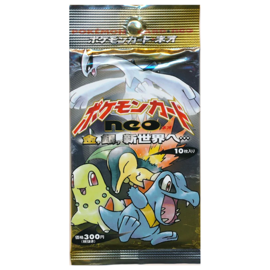 Japanese Neo Genesis Pack