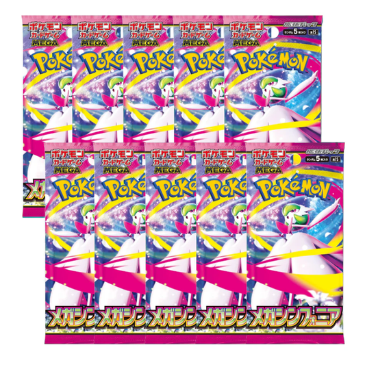 10x JPN Mega Symphonia Booster Packs