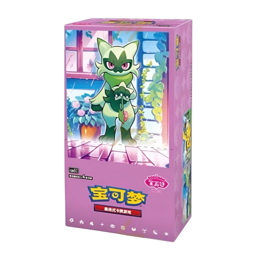 Gem Pack Vol 5 Booster Box