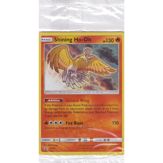 Shining Ho-Oh SM70 Sealed Shining Legends ETB Promo