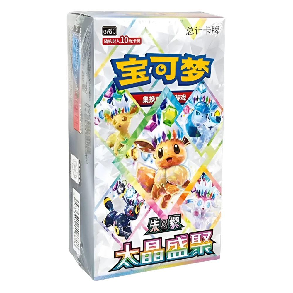 Terastal Grand Gathering Booster Box