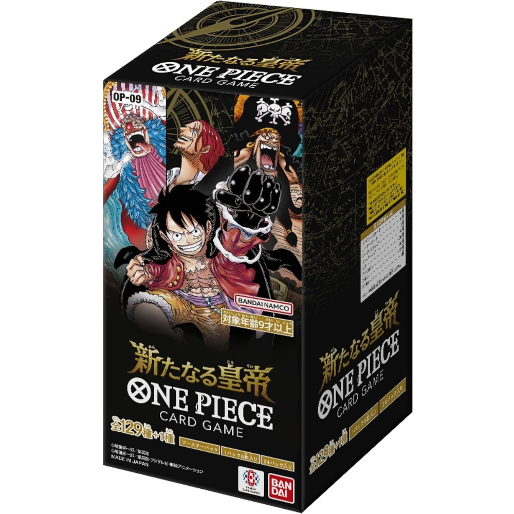 JPN OP-09 Emperors In The New World Booster Box