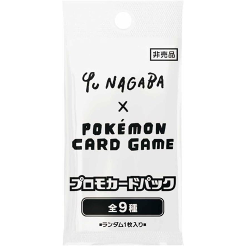 Yu Nagaba x Pokemon - Eevee's Special Promo Pack