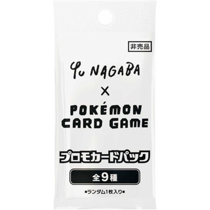 Yu Nagaba x Pokemon - Eevee's Special Promo Pack
