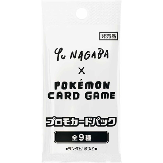 Yu Nagaba x Pokemon - Eevee's Special Promo Pack