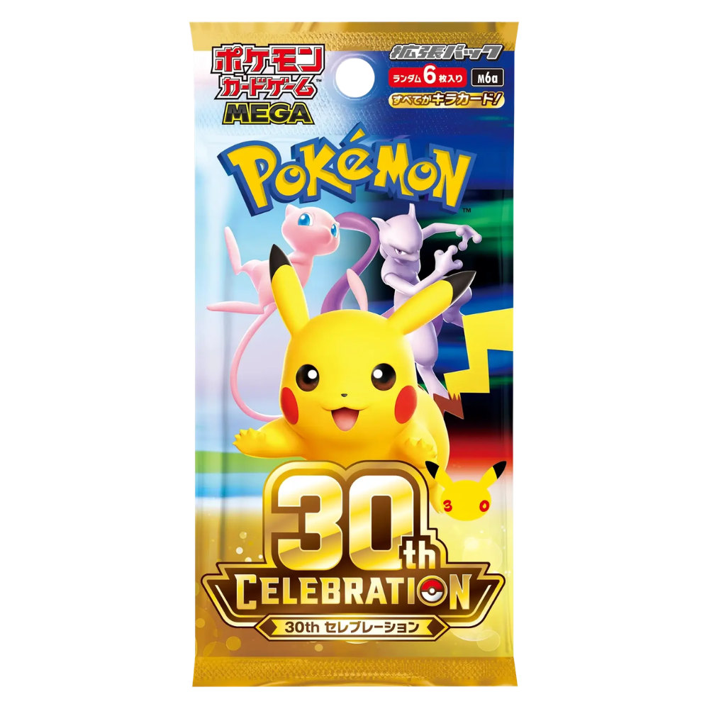 JPN 30th Celebrations Booster Pack