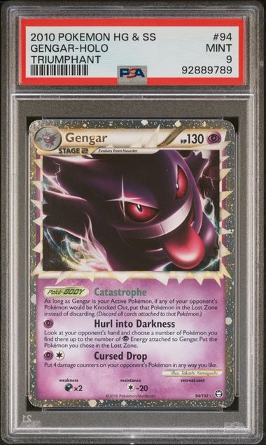 PSA 9 Gengar Prime HGSS Triumphant #94