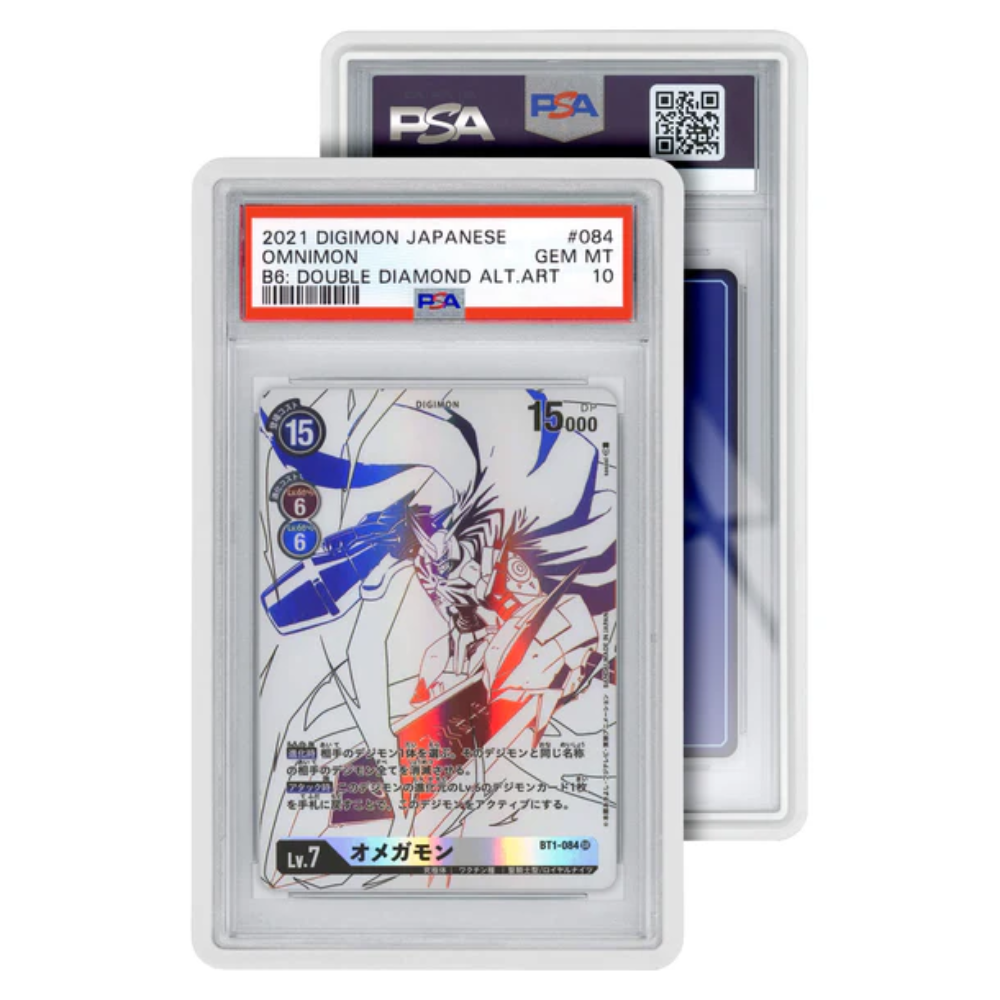 Graded Guard Standard Case (PSA) White