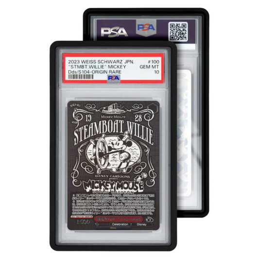 Graded Guard Standard Case (PSA) Black