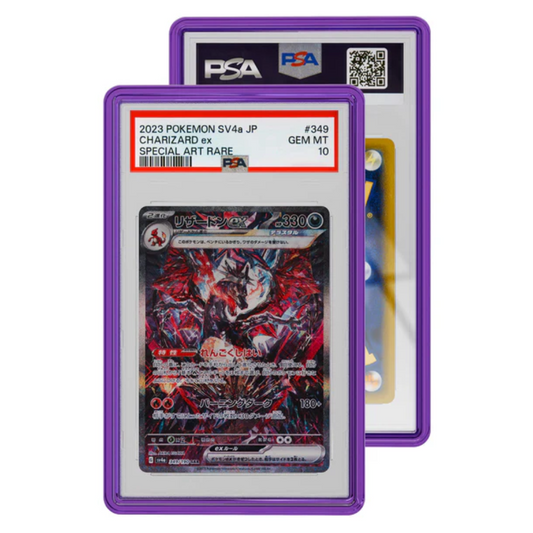 Graded Guard Jewel Case (PSA) Amethyst
